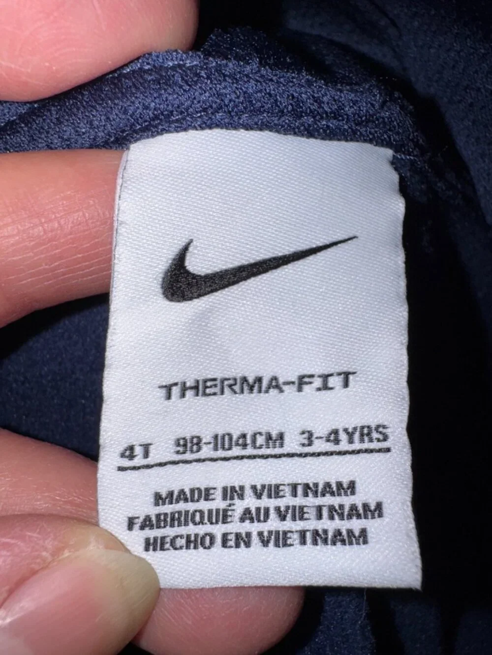 Nike this therma